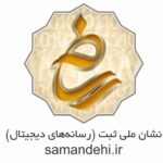 خودکار کاوکو Kaweco مدل Liliput - تصویر 4