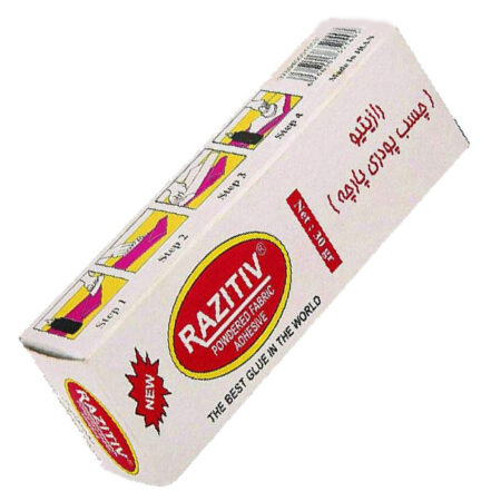 چسب پودری پارچه رازی - Razitiv