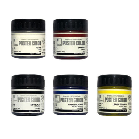 گواش 6 عددی شین هان