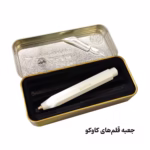 خودکار Kaweco مدل Steel Sport - کوتاه تمام استیل - تصویر 6