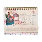 mrnote fantasy desk calendar 1401
