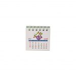 تقویم رومیزی فانتزی سیمی سال 1402 محصول DAT