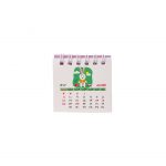 تقویم رومیزی فانتزی سیمی سال 1402 محصول DAT
