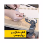 چسب نواری شفاف Scotch مدل Magic - چندکاره