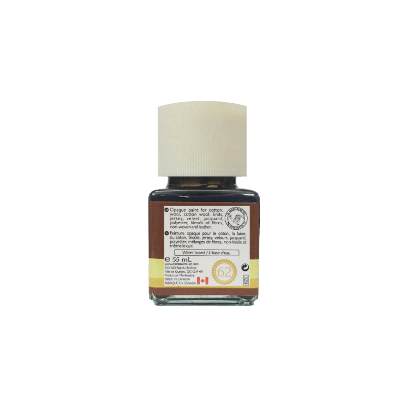 رنگ پارچه مونمارت Deep brown کد 62 حجم 55ml