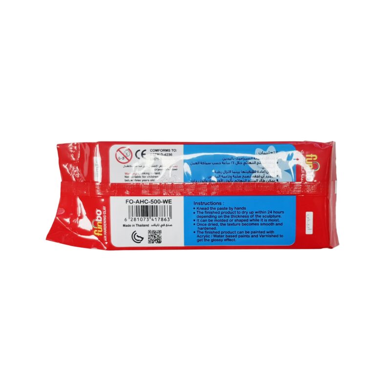 خمیر هوا خشک funbo سفید رنگ در دو حجم 500 و 250 گرمی