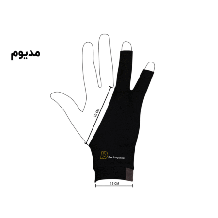 دستکش طراحی Do angoshti مشکی سایز medium