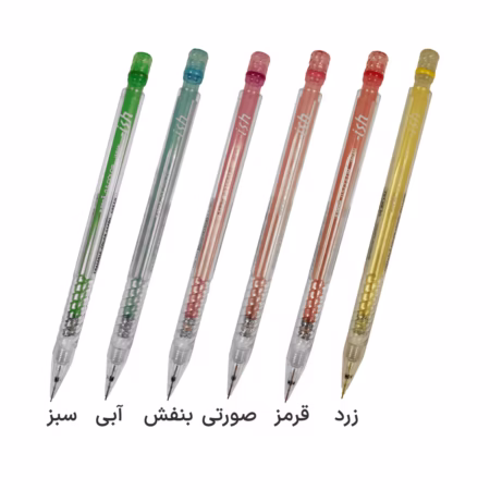 اتود یونی مدل Ish