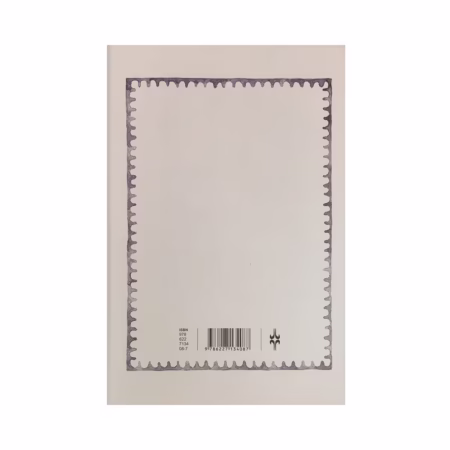 کتاب به مملکتتون خدمت کنید دکتر محمد علی مجتهدی