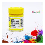 ست 6 تایی گواش ساکورا رنگ های اصلی در حجم 30 میلی لیتر