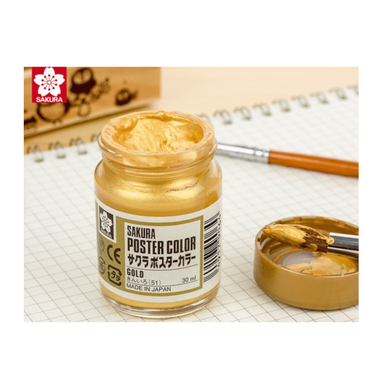 گواش طلایی ساکورا در حجم 30 میلی لیتر بطری شیشه ای