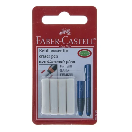 یدک پاک کن مکانیکی فابرکاستل مدل 183995 Faber Castell