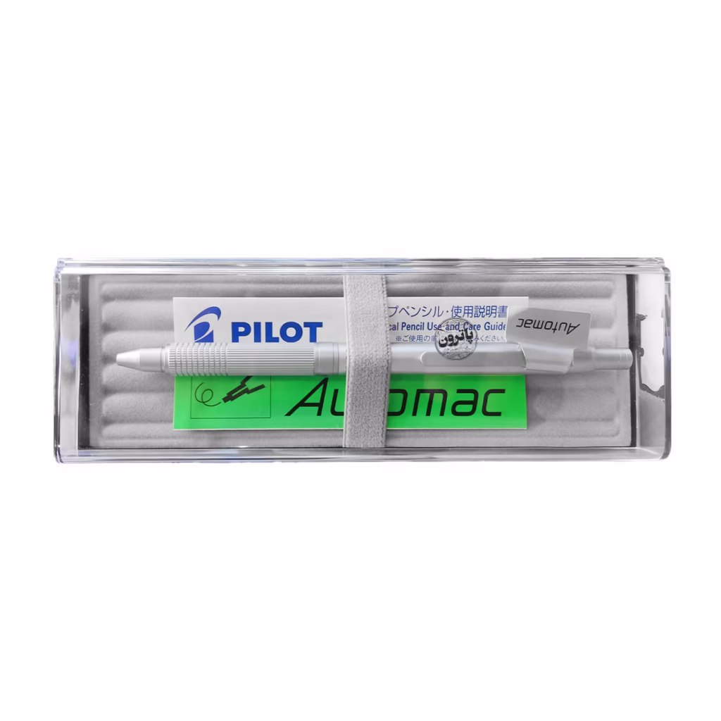 اتود Pilot مدل Automac - سایز 0.5 - حرفه‌ای - تمام فلزی - دارای جعبه و دفترچه