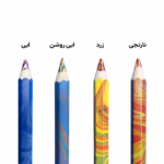 مداد رنگین کمانی Koohinoor مدل Magic - بدنه ضخیم