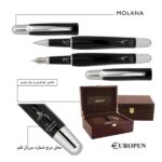 جفتی خودنویس و روان نویس یوروپن مدل مولانا Molana Uropen - تصویر 13