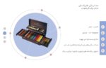 مدادرنگی فابرکاستل مدل پلی کروم مجموعه 108 عددی Faber Castell - تصویر 2