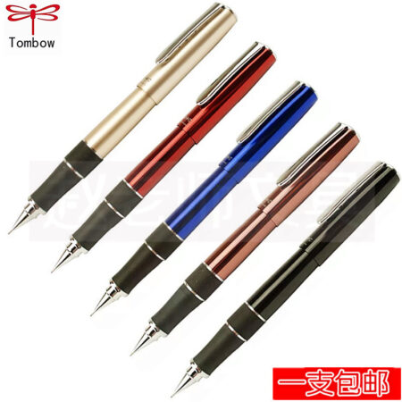 اتد در دار تومبو Tombow SH-2000