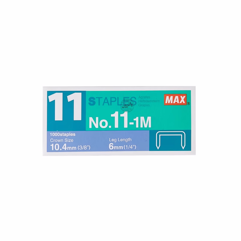 سوزن منگنه Max سایز 11 مدل No.11-1m