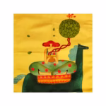 کاور کوسن مستر نوت