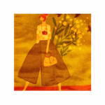 کاور کوسن مستر نوت