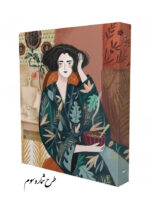 سالنامه کلاسوری 6 حلقه وزیری مستر نوت Mr.not - تصویر 5