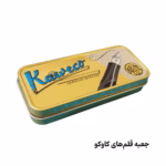 خودکار Kaweco مدل Al Sport Stonewash - سنگ شور - سایز مینی - تصویر 6