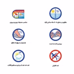 نوار ضد لغزش چسبی Tesa مدل Anti Slip 55587