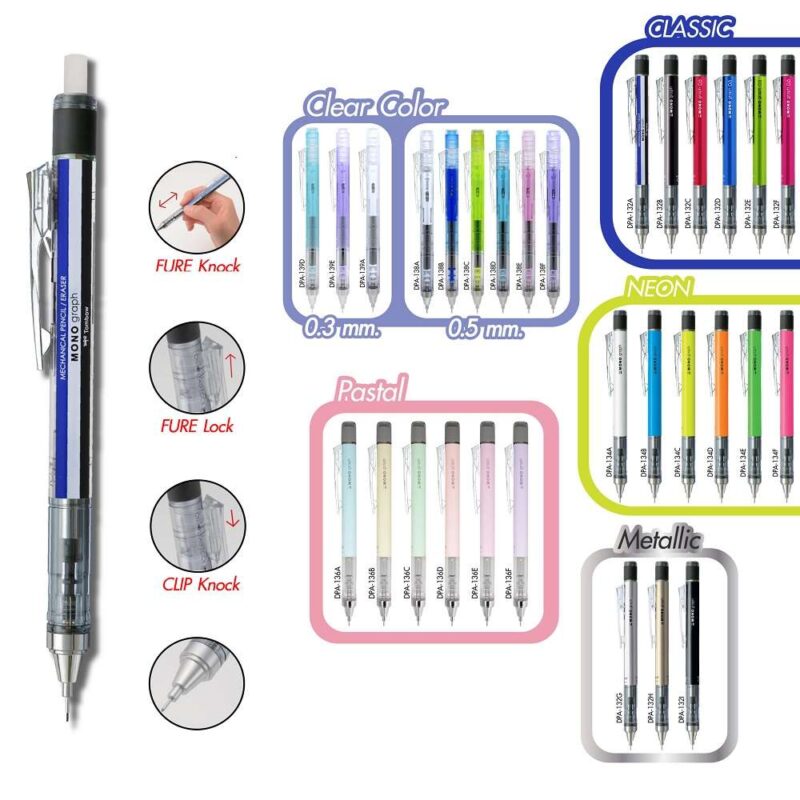 مداد نوکی مونوگراف تومبو Tombow Mono Graph - تصویر 2