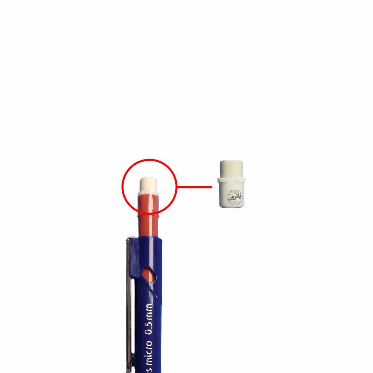 16 یدک پاک کن اتود Staedtler - مخصوص اتودهای Mars