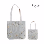 ساک پارچه ای دات نوت