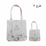 ساک پارچه ای دات نوت