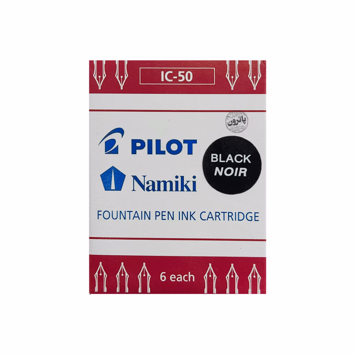 1 جوهر خودنویس Pilot مدل Namiki-ic50 - بسته 6 عددی