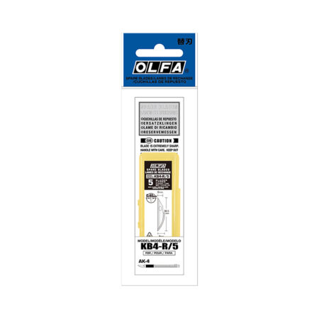 تیغ سر حلالی کوچک الفا مدل Olfa KB4-R/5