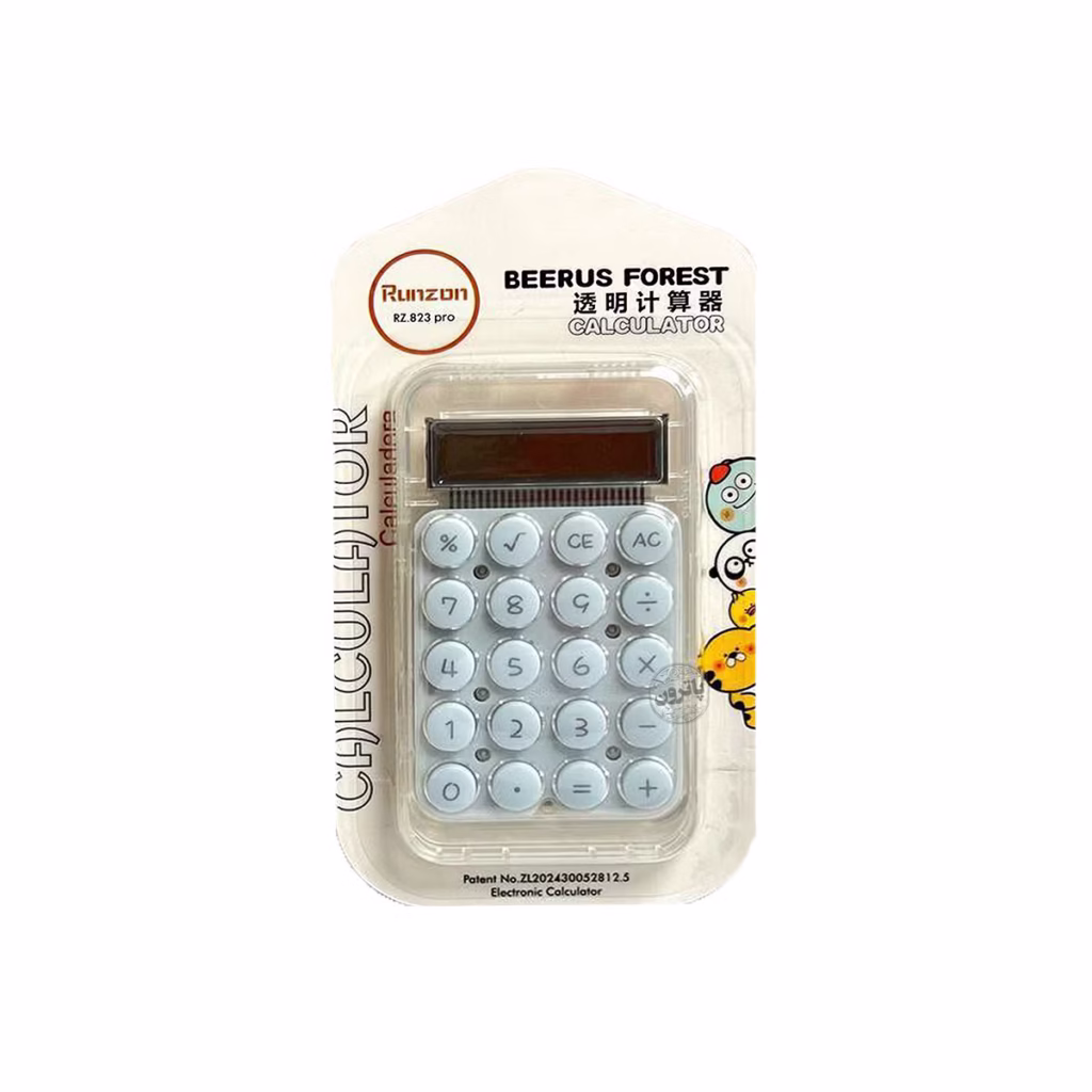 ماشین حساب Runzon مدل RZ.823 pro