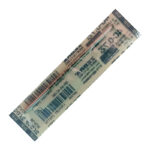 یدک خودکار چندکاره مشکی