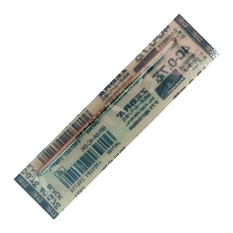 یدک خودکار چندکاره مشکی