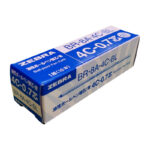 یدک خودکار چندکاره