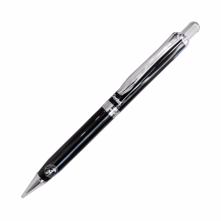 اتود Pentel مدل A810 - سایز 0.5