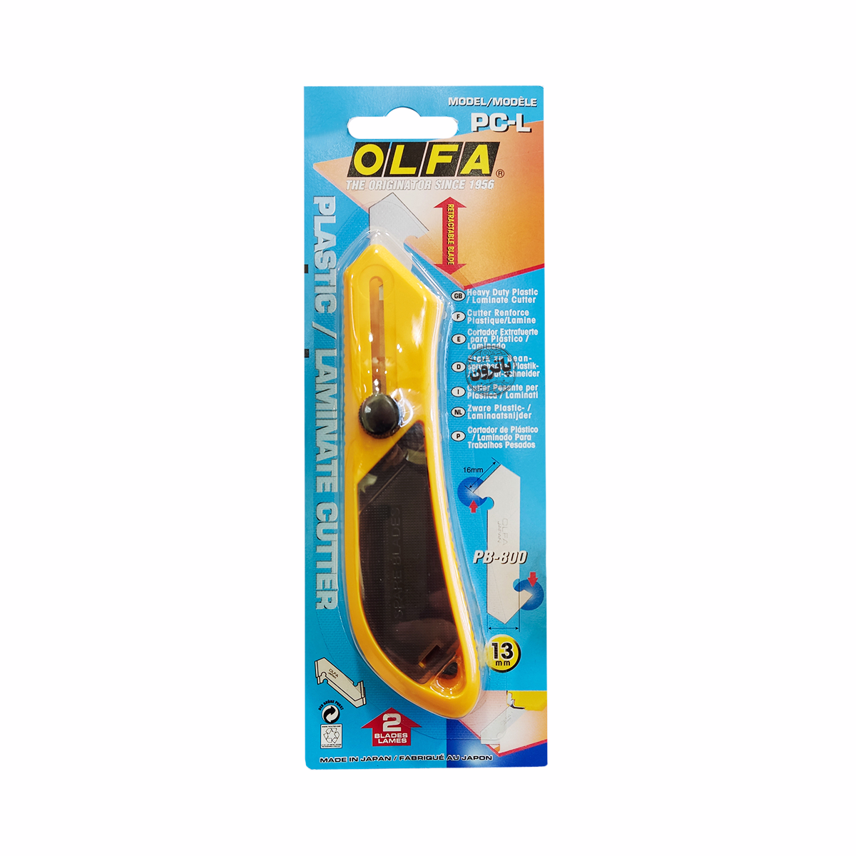 کاتر پلکسی بر الفا مدل PC-L کاتر پلکسی بر الفا مدل PC-L