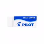 پاک کن پایلوت مدل Foam Eraser