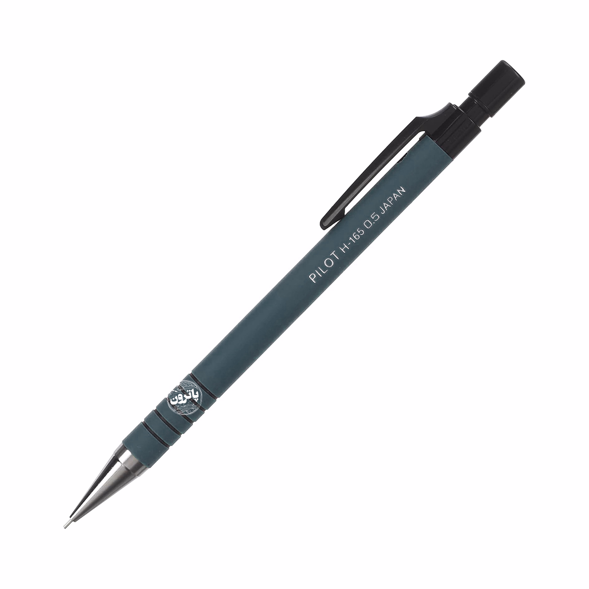 اتود پایلوت مدل H-165 اتود پایلوت مدل H-165
